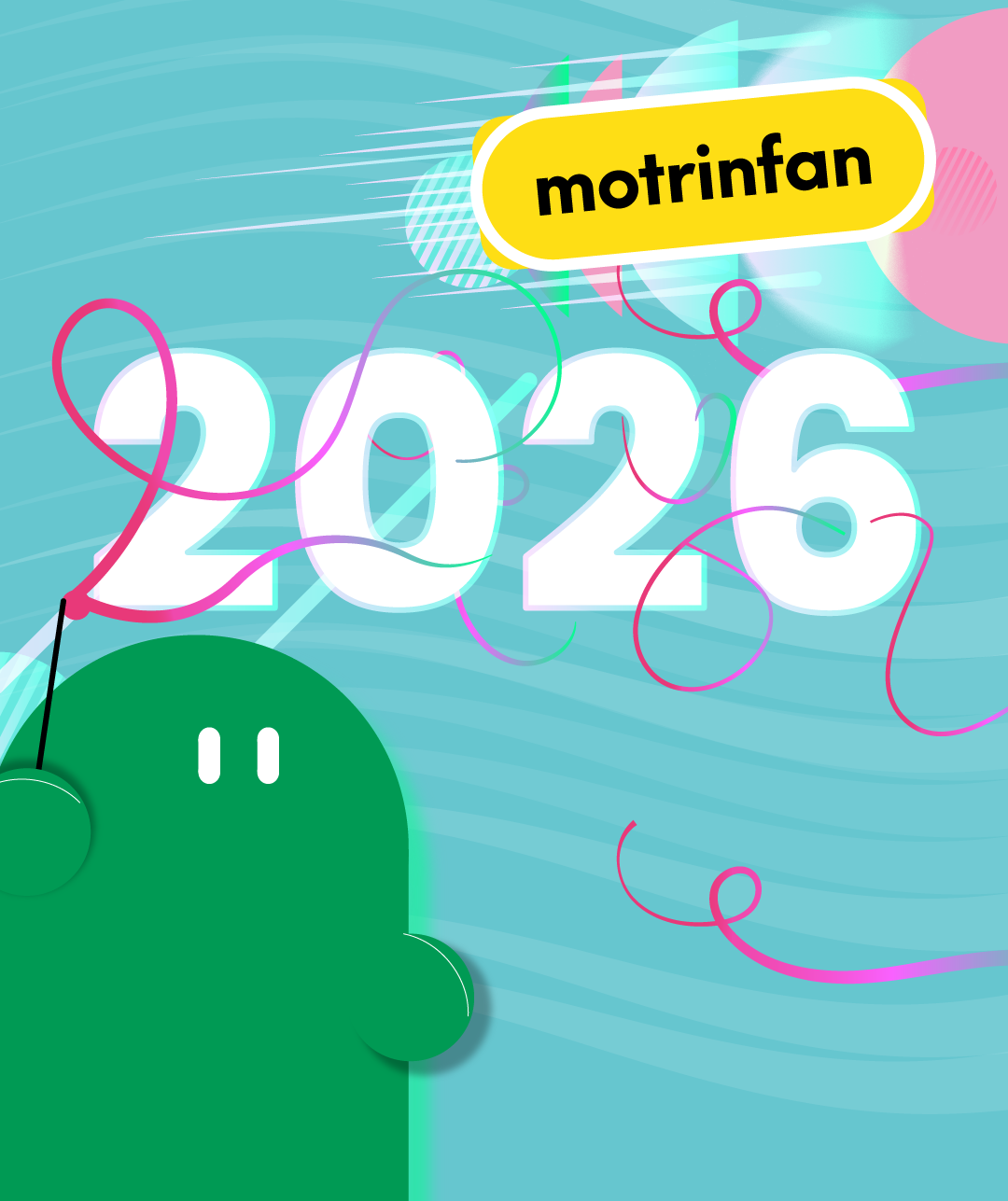 banner mobile inscripción movimiento motri 2025
